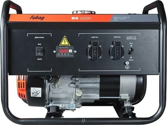 Генератор бензиновый FUBAG BS 2200 [8641487]