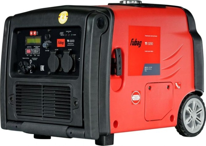 Генератор бензиновый FUBAG TI 3200 инверторный [8641493]