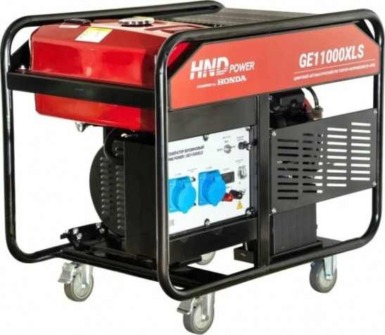 Генератор бензиновый HND GE 11000 XLS [GE11000XLS]