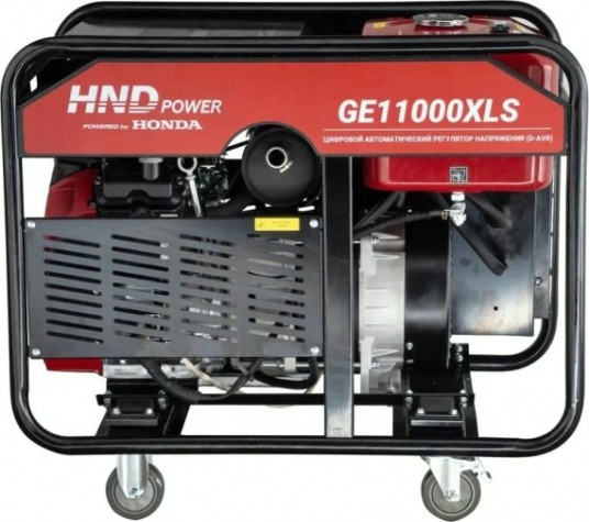 Генератор бензиновый HND GE 11000 XLS [GE11000XLS]