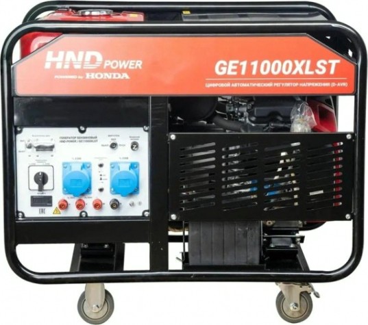 Генератор бензиновый HND GE 11000 XLST (трехфазный) [GE11000XLST]