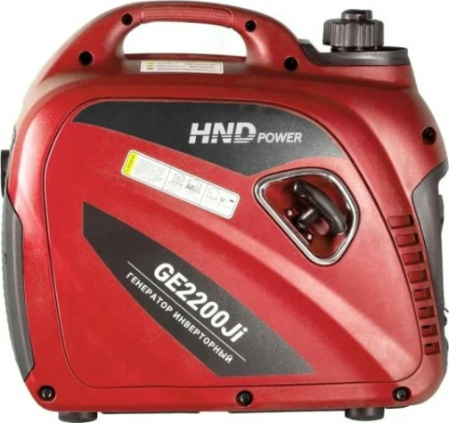 Генератор бензиновый HND GE 2200 Ji инверторный [GE2200Ji]