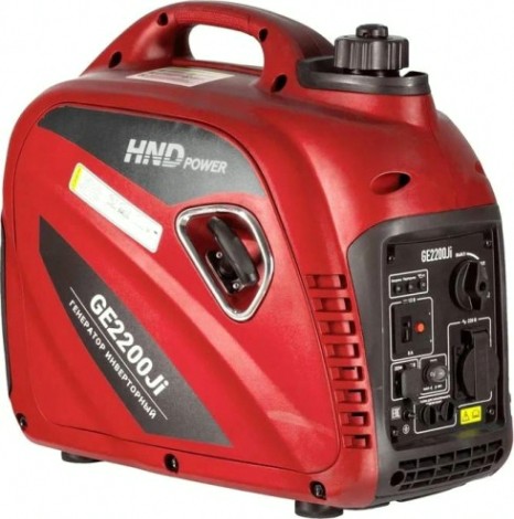 Генератор бензиновый HND GE 2200 Ji инверторный [GE2200Ji]