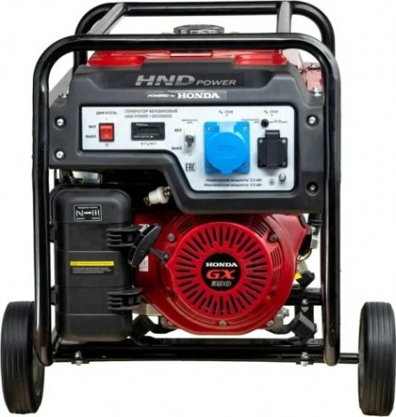 Генератор бензиновый HND GE 5500 XN [GE5500XN]