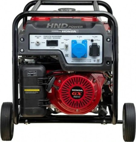 Генератор бензиновый HND GE 5500 XNS [GE5500XNS]