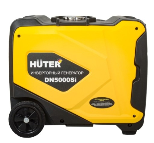 Генератор бензиновый HUTER DN 5000 Si инверторный [64/10/9]