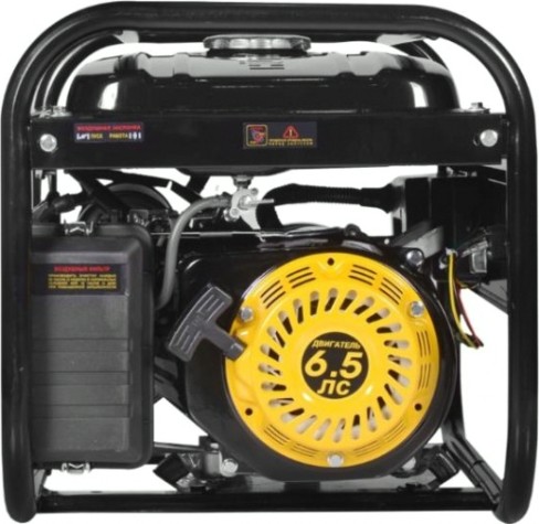 Генератор бензиновый HUTER DY 3000 L [64/1/4]