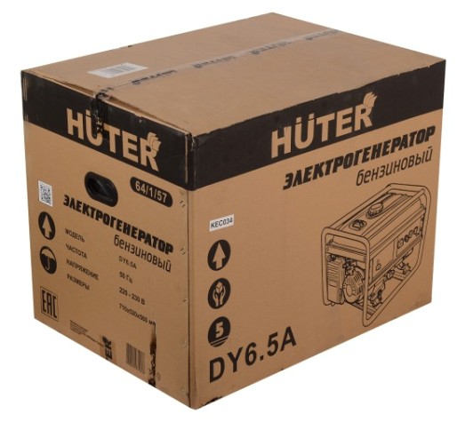 Генератор бензиновый HUTER DY 6.5 A [64/1/57]
