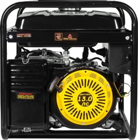 Генератор бензиновый HUTER DY 9500 LX электростартер [64/1/40]