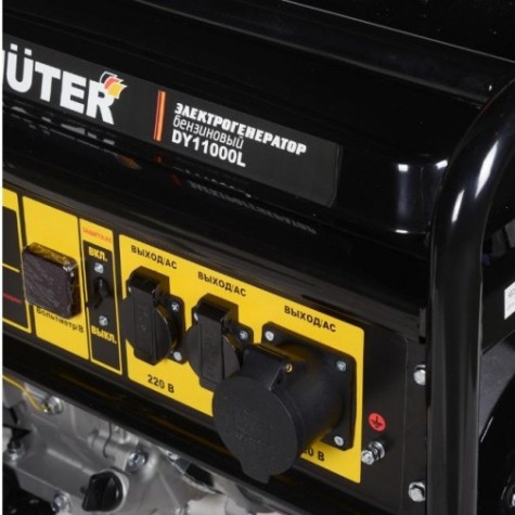 Генератор бензиновый HUTER DY11000 L [64/1/71]