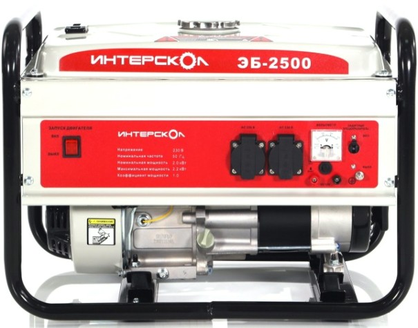 Генератор бензиновый ИНТЕРСКОЛ ЭБ-2500 [793.0.0.40]