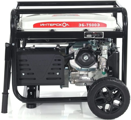 Генератор бензиновый ИНТЕРСКОЛ ЭБ-7500Э [796.0.0.40]