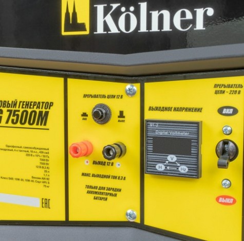 Генератор бензиновый Kolner KGEG 7500М [кн7500м]