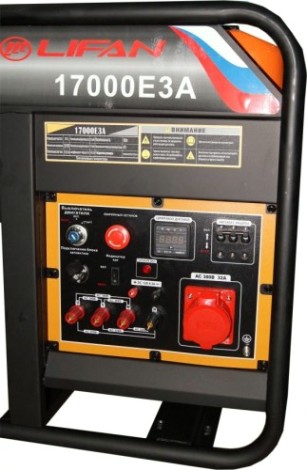 Генератор бензиновый LIFAN 17000E3А трехфазный