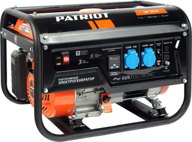 Генератор бензиновый PATRIOT GP 3510 [474101535]