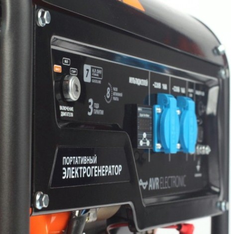 Генератор бензиновый PATRIOT GP 3510 E [474101540]