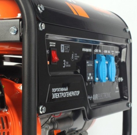 Генератор бензиновый PATRIOT GP 3810 L [474101545]