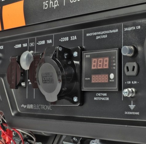 Генератор бензиновый PATRIOT GP 7210 AE с возможностью автоматизации [474101590]