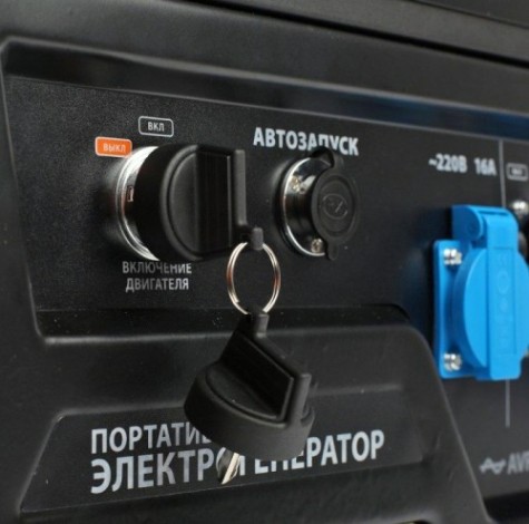 Генератор бензиновый PATRIOT GP 8210 AE с возможностью автоматизации [474101705]