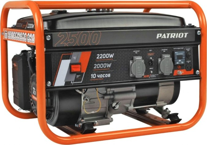 Генератор бензиновый PATRIOT GRS 2500 [476102230]