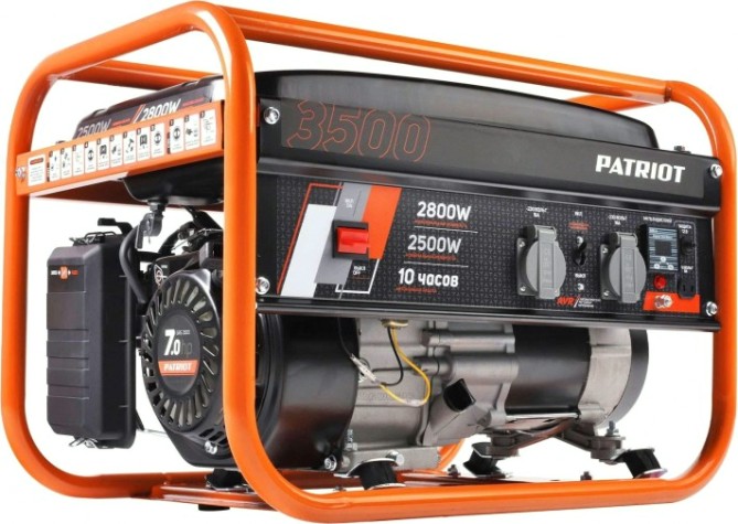 Генератор бензиновый PATRIOT GRS 3500 [476102245]
