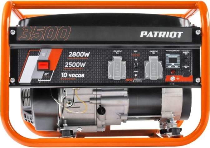 Генератор бензиновый PATRIOT GRS 3500 [476102245]