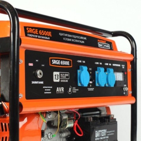 Генератор бензиновый PATRIOT MaxPower SRGE 6500 E [474103171]