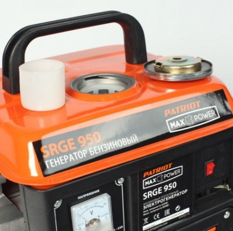 Генератор бензиновый PATRIOT MaxPower SRGE 950 [474103119]