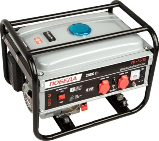 Генератор бензиновый Победа ГБ 3500 [475101730]
