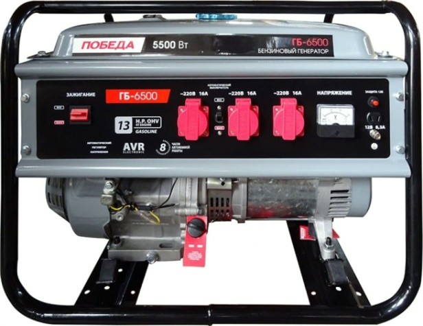 Генератор бензиновый Победа ГБ 6500 [475101765]