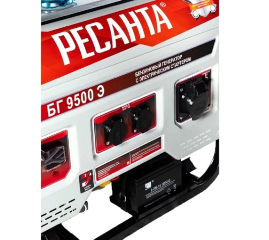 Генератор бензиновый Ресанта БГ 9500 Э [64/1/49]