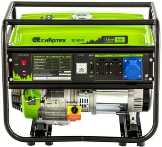 Генератор бензиновый СИБРТЕХ БС-8000 [94547]