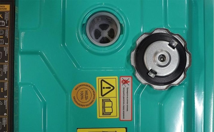 Генератор бензиновый Sturm PG8735N Генератор бензиновый Sturm PG8735N