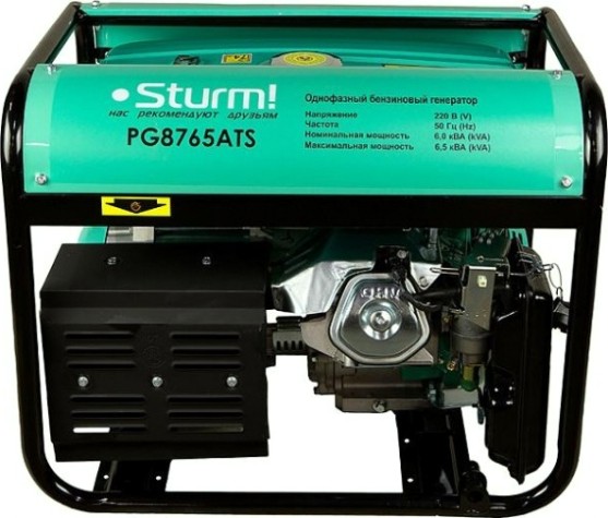 Генератор бензиновый Sturm PG8765ATS Генератор бензиновый Sturm PG8765ATS