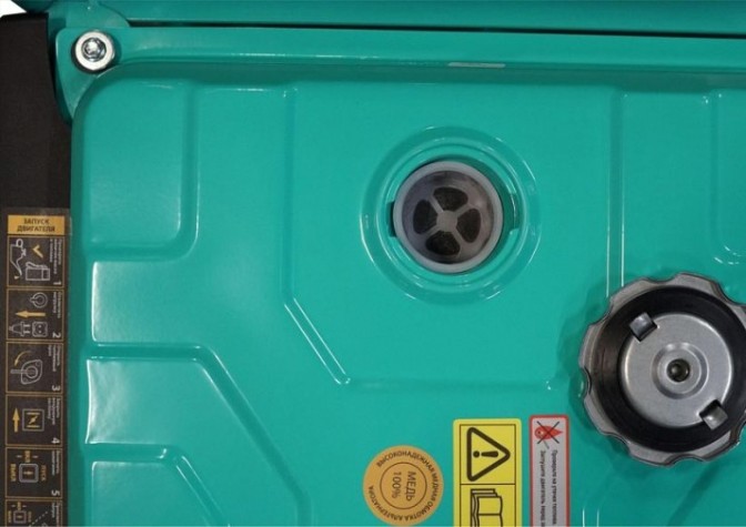 Генератор бензиновый Sturm PG8765NE Генератор бензиновый Sturm PG8765NE