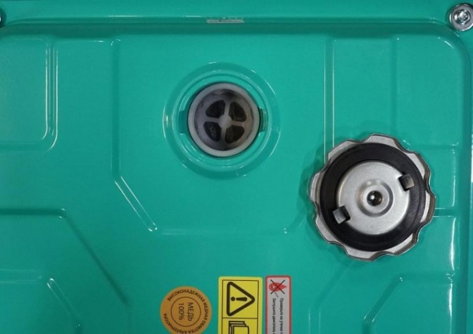 Генератор бензиновый Sturm PG8780NE Генератор бензиновый Sturm PG8780NE