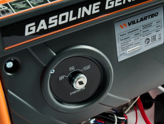 Генератор бензиновый VILLARTEC GG6300EWC