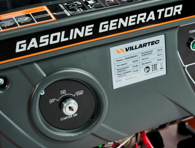 Генератор бензиновый VILLARTEC GG8300EWC