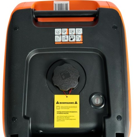 Генератор бензиновый VILLARTEC GI358S инверторный