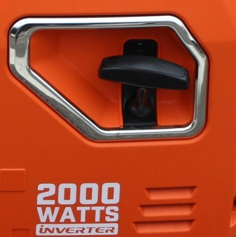 Генератор бензиновый ZONGSHEN BQH 2000 инверторный [1T90DFQ20]