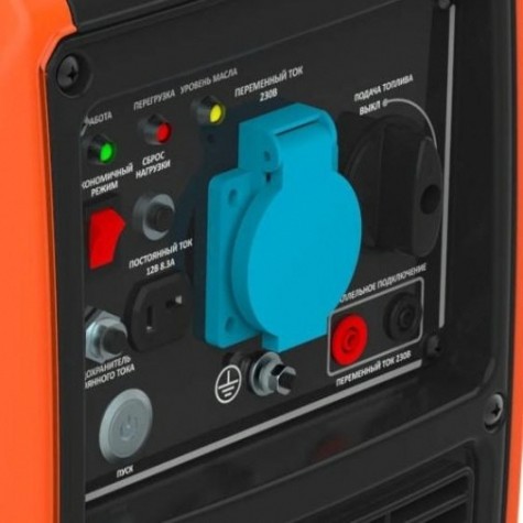 Генератор бензиновый ZONGSHEN BQH 2200 E инверторный [1T90DFQ23]