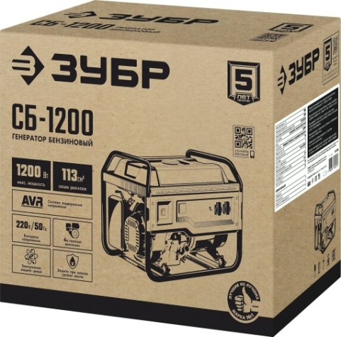 Генератор бензиновый ЗУБР СБ-1200 Генератор бензиновый ЗУБР СБ-1200