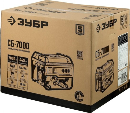 Генератор бензиновый ЗУБР СБ-7000 Генератор бензиновый ЗУБР СБ-7000