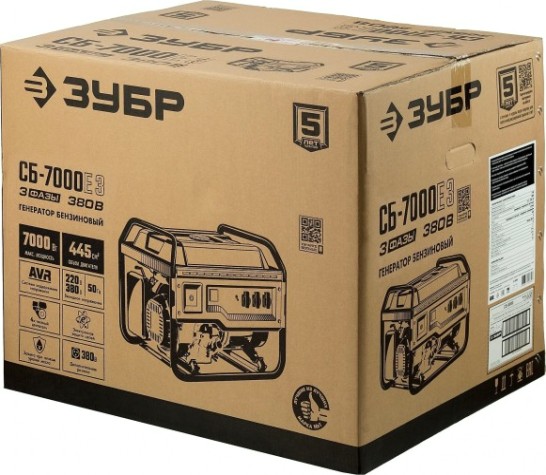 Генератор бензиновый ЗУБР СБ-7000Е-3