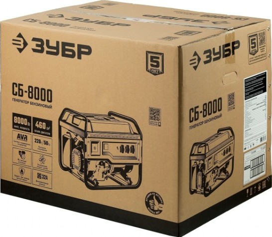 Генератор бензиновый ЗУБР СБ-8000 Генератор бензиновый ЗУБР СБ-8000
