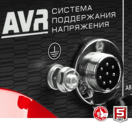 Генератор бензиновый ЗУБР СБА-7000 с автозапуском