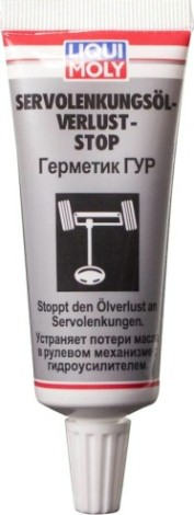 Герметик ГУР LIQUI MOLY Servolenkungsoil-Verlust-Stop 0,035 л. 7652/1099 [7652/1099]
