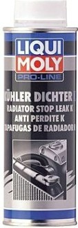 Герметик системы охлаждения LIQUI MOLY Pro-Line Kuhlerdichter K 0,25 л 2294/5178 [5178/2294]