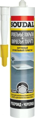 Герметик SOUDAL битумный, кровельный 118299 [118299]