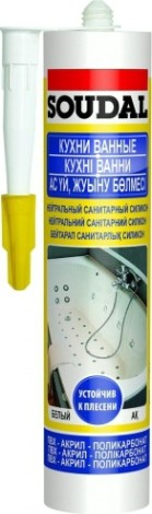 Герметик SOUDAL санитарный, белый 118312 [118312]